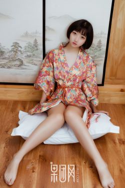 森奈奈子